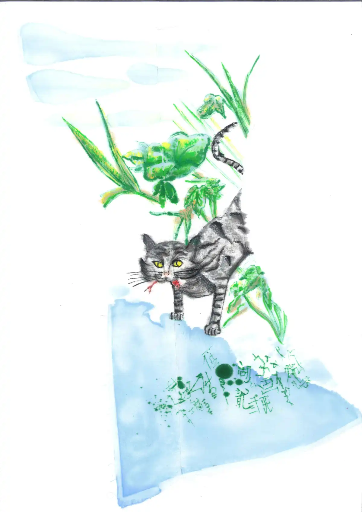 Bottiglia astratta blu - oro 